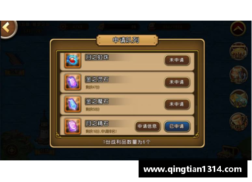 Galaxy银河国际NBA直播免费观看方法及实用建议 - 副本