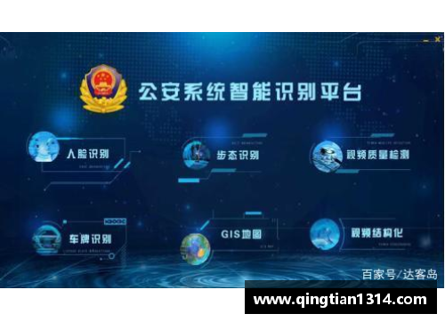 Galaxy银河国际篮网队连胜走势不止，成为东部头号劲旅