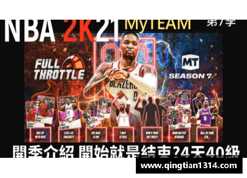 Galaxy银河国际卡特退役：3分钟让你知道卡特职业生涯大事件 - 副本