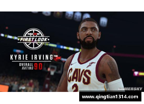 Galaxy银河国际NBA访客指南：全面了解作为客队球迷的游走之道 - 副本