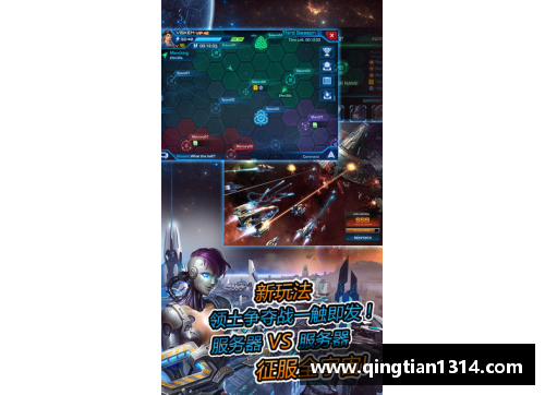 Galaxy银河国际国羽名将2比1逆袭！裁判争议下的双杀传奇