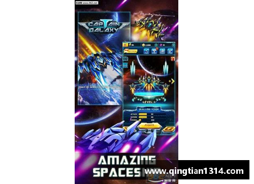 Galaxy银河国际大连一方强力防守，客场斩获胜利 - 副本