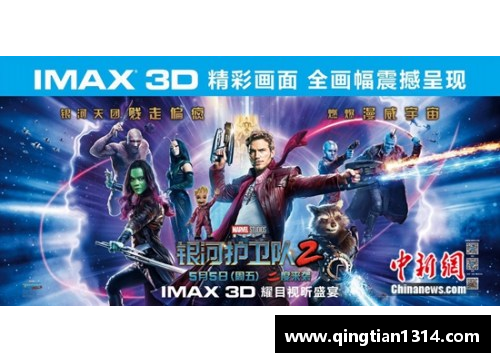Galaxy银河国际北境有龙，屠之者为王：詹姆斯屠龙之道