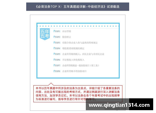 韩媒预测18强分组，直言“除了中国其他对手都无法轻松” - 副本